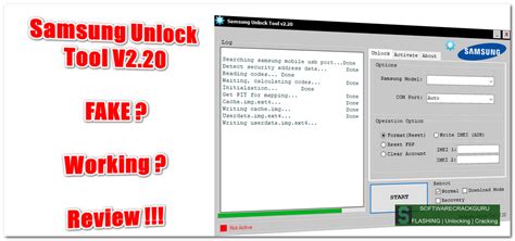 Fully Independent server, working. . Samsung network unlock tool crack
